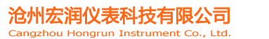 山東諾源動(dòng)力設(shè)備有限公司